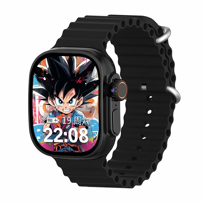 app S9Ultar3