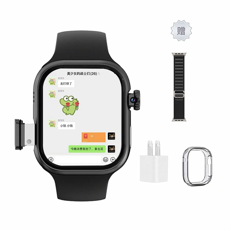 kubin app QQWiFi4G