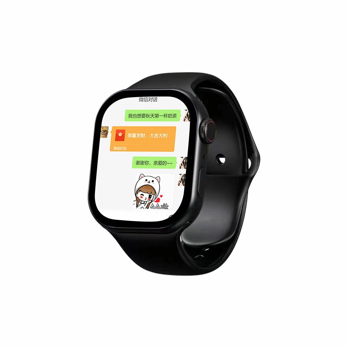 APP