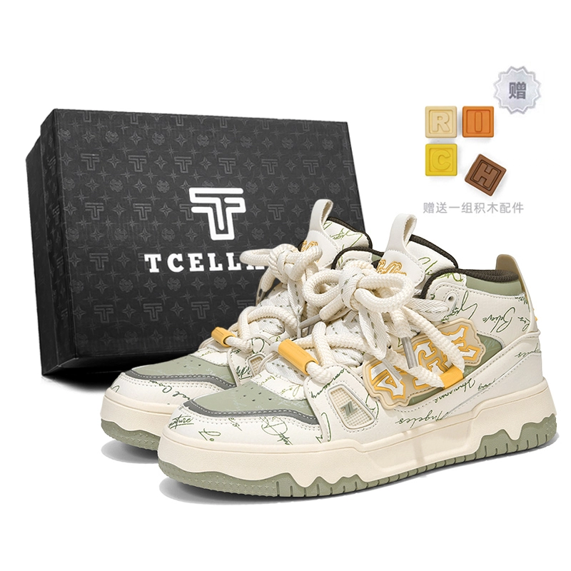 TCELLARS