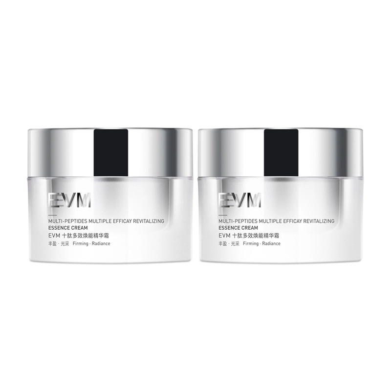 EVM 12.5g50g50g+12.5g