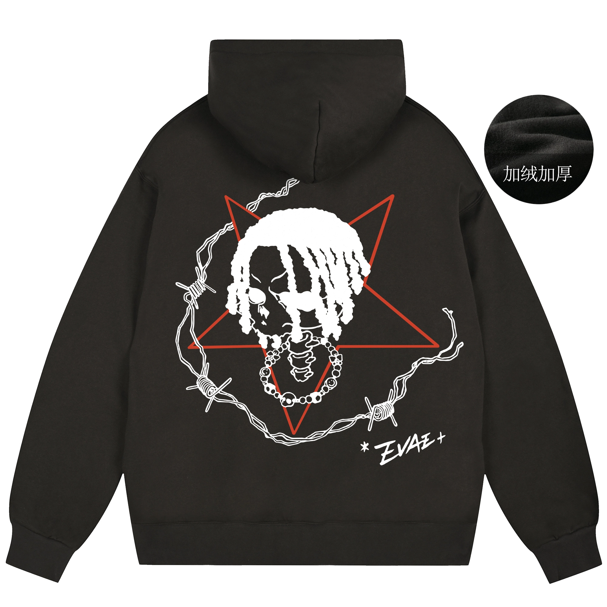 *EVAE+MOB Logo