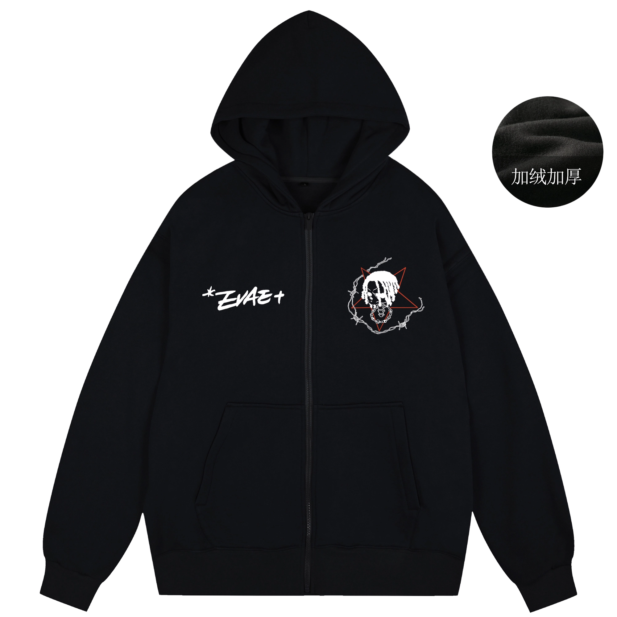 *EVAE+MOB Logo