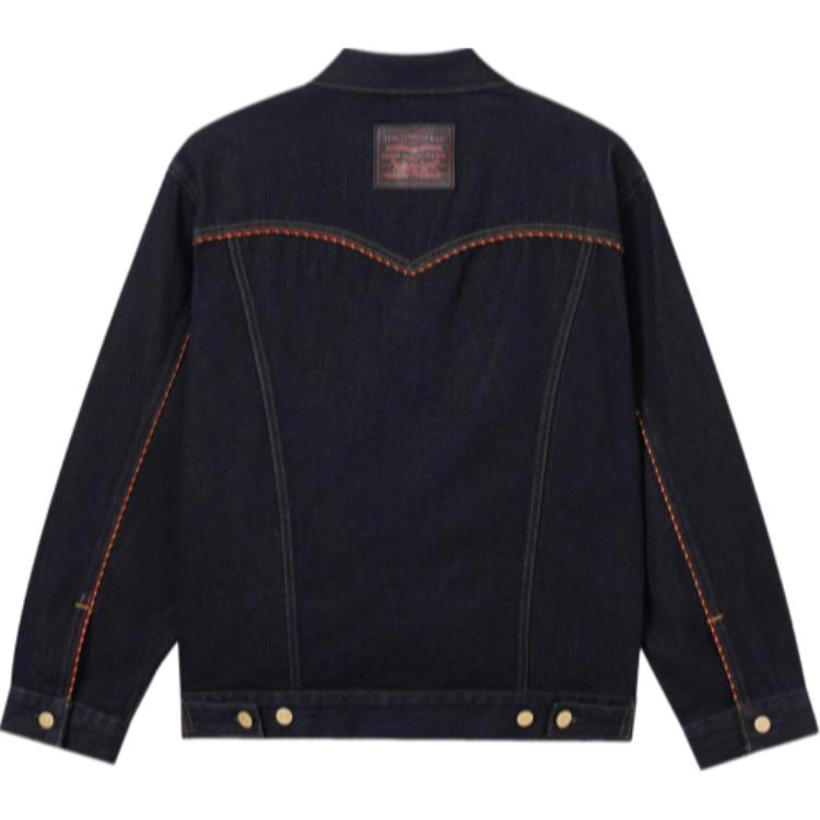 levis SS25