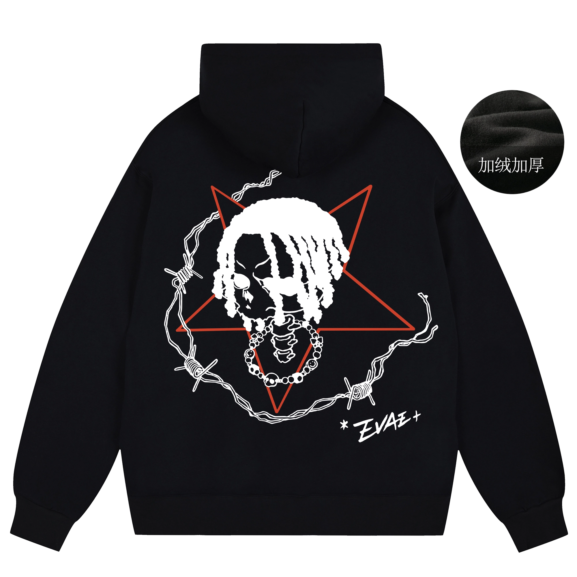 *EVAE+MOB Logo