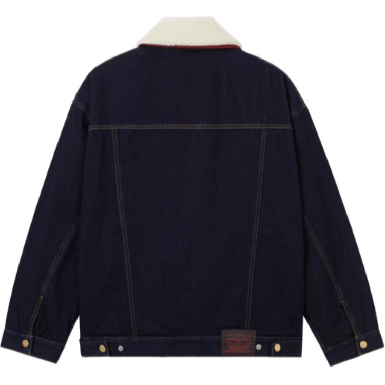 levis SS25