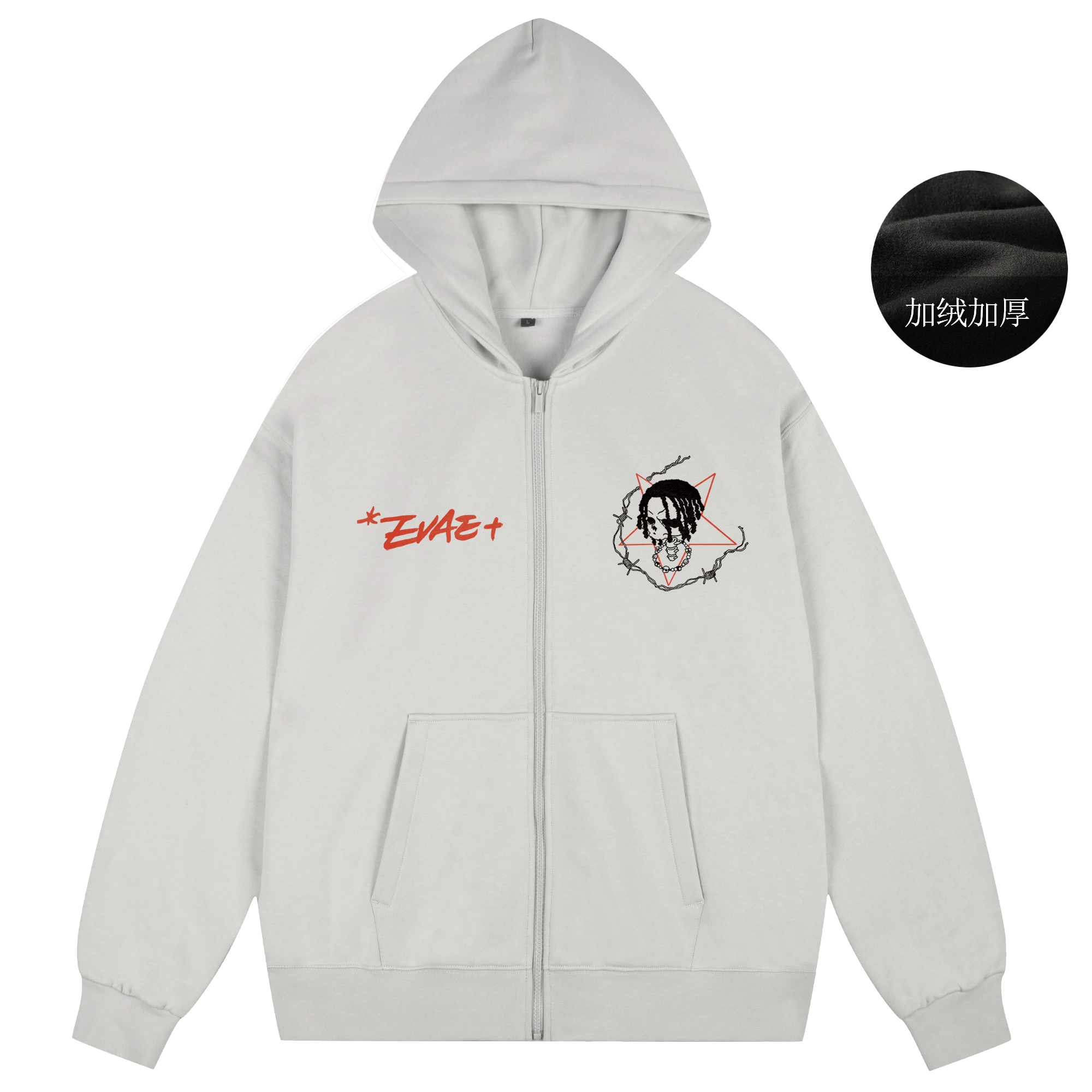 *EVAE+MOB Logo