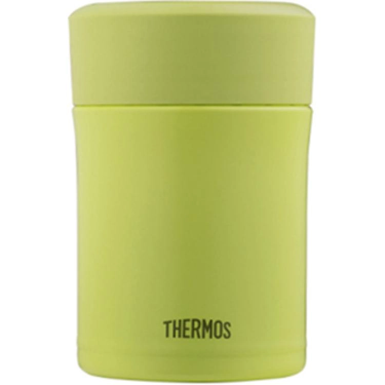 THERMOS 470ml