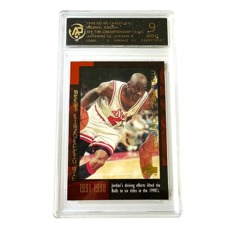 UPPER DECK 9