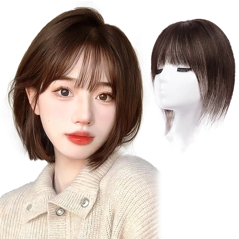 艾雪梦双递针假发片女头顶遮盖白发遮秃顶全真发增发量自然逼真补发片时尚