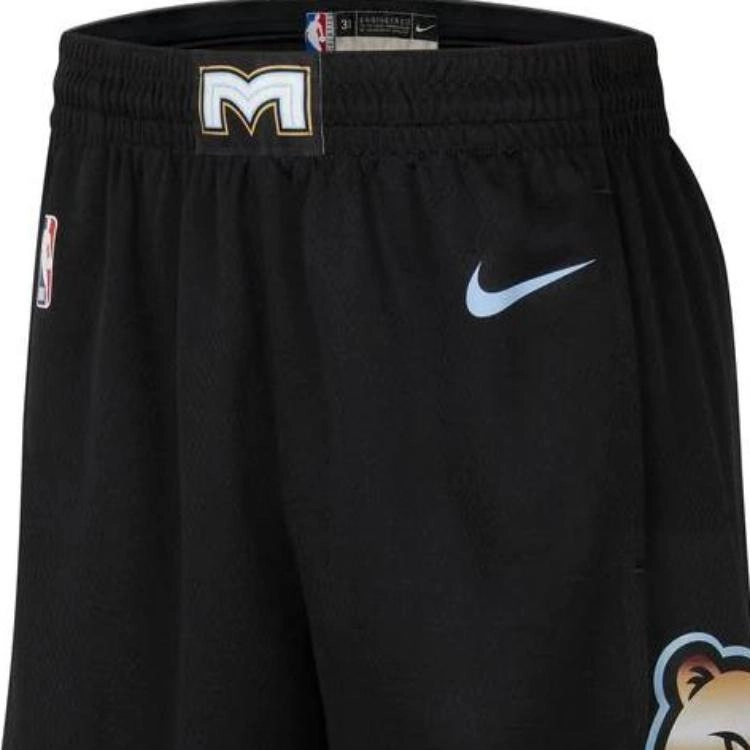 Nike NBA Dri-FIT