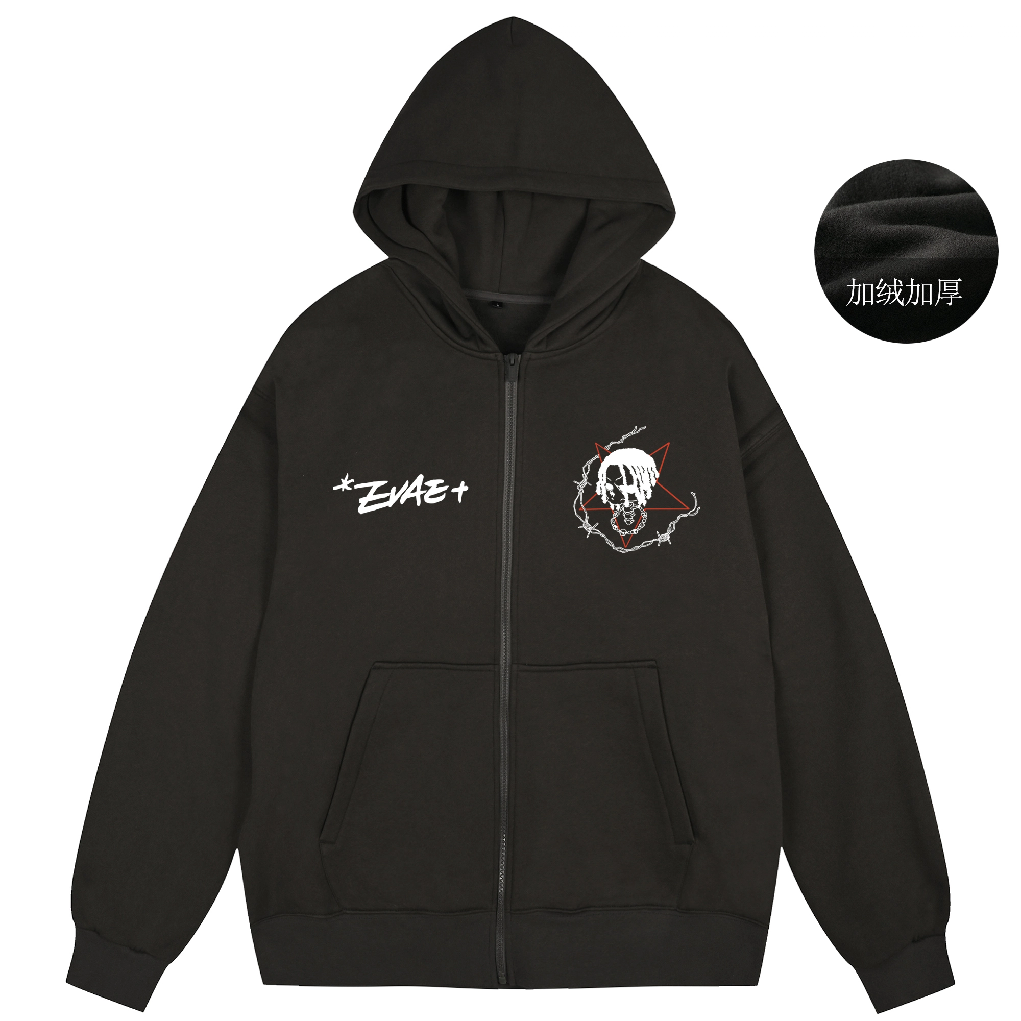 *EVAE+MOB Logo