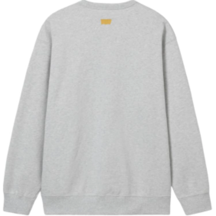 levis SS25