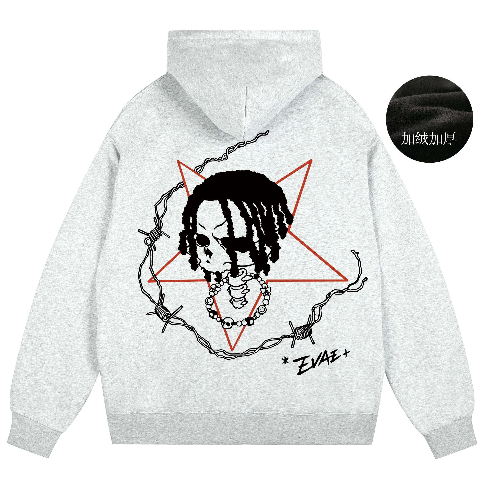 *EVAE+MOB Logo