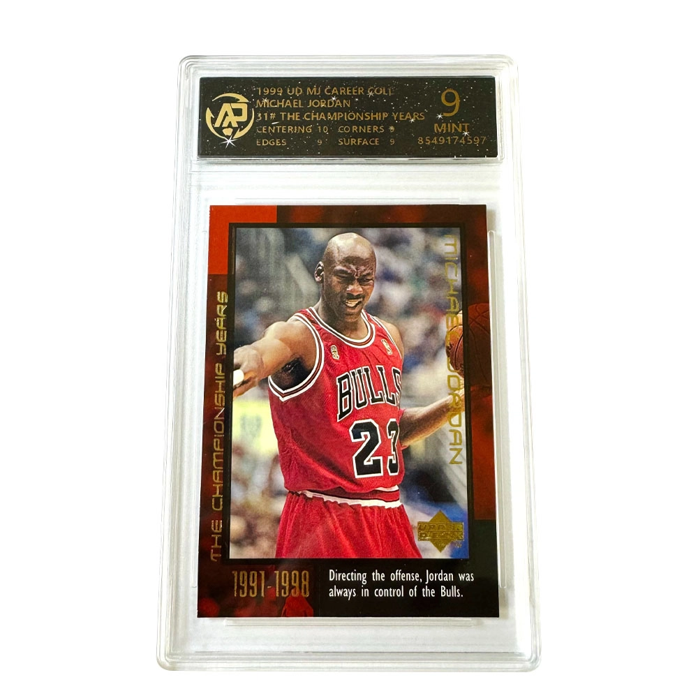 UPPER DECK 9
