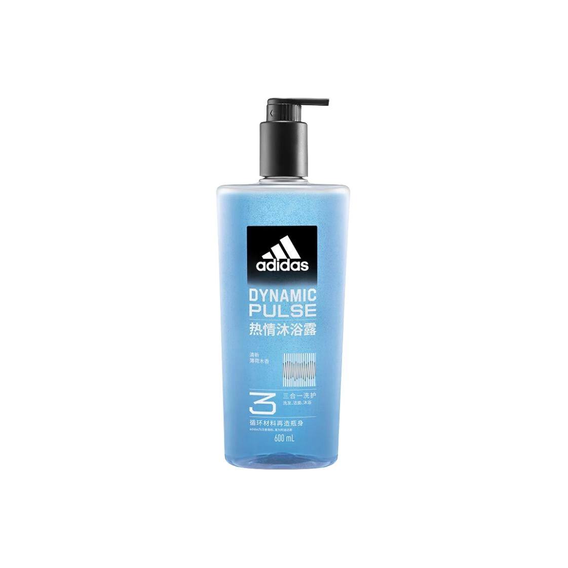 adidas 600ml+600ml