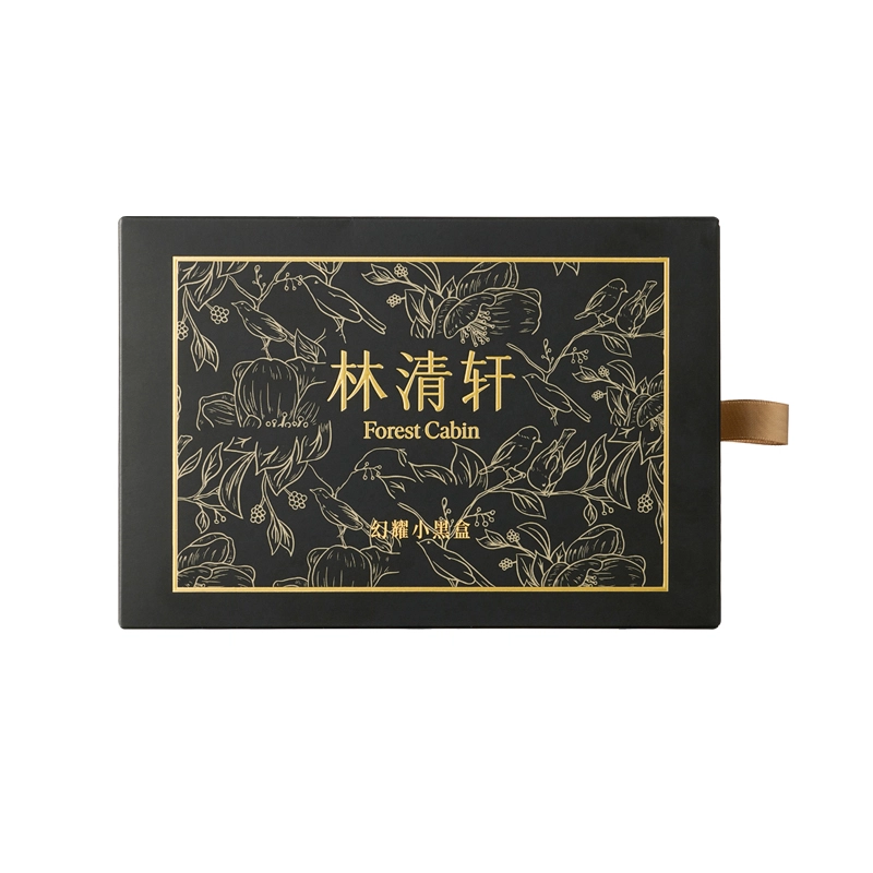 林清轩 幻耀小黑盒护肤套盒 保湿滋润淡化细纹