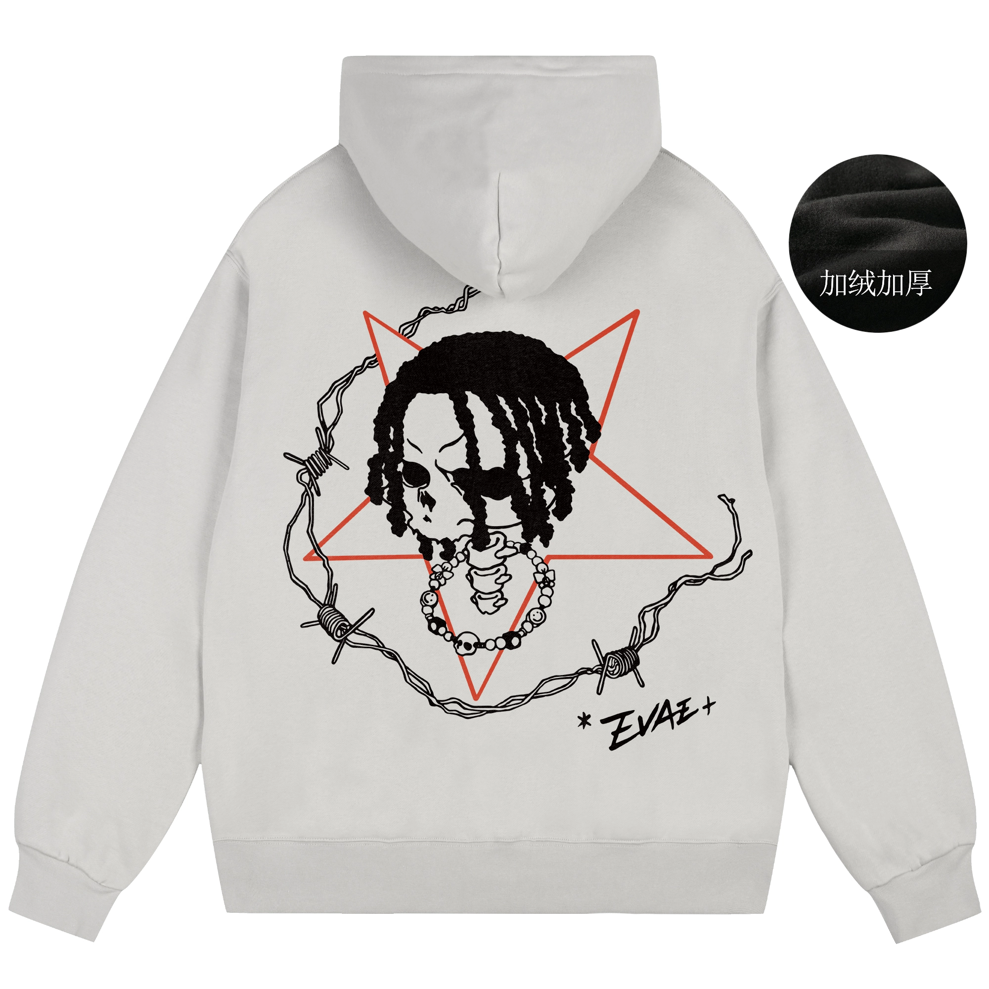 *EVAE+MOB Logo