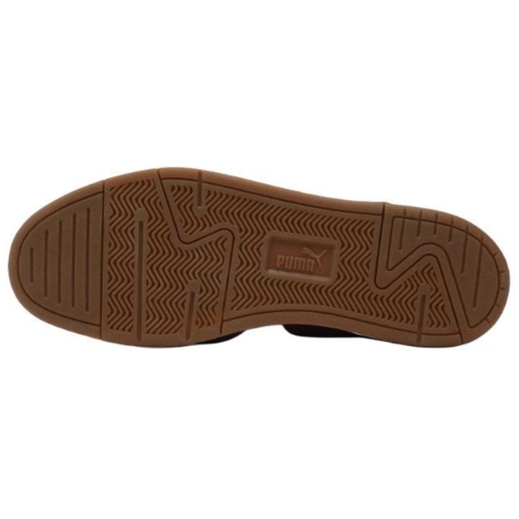 PUMA C-Skate