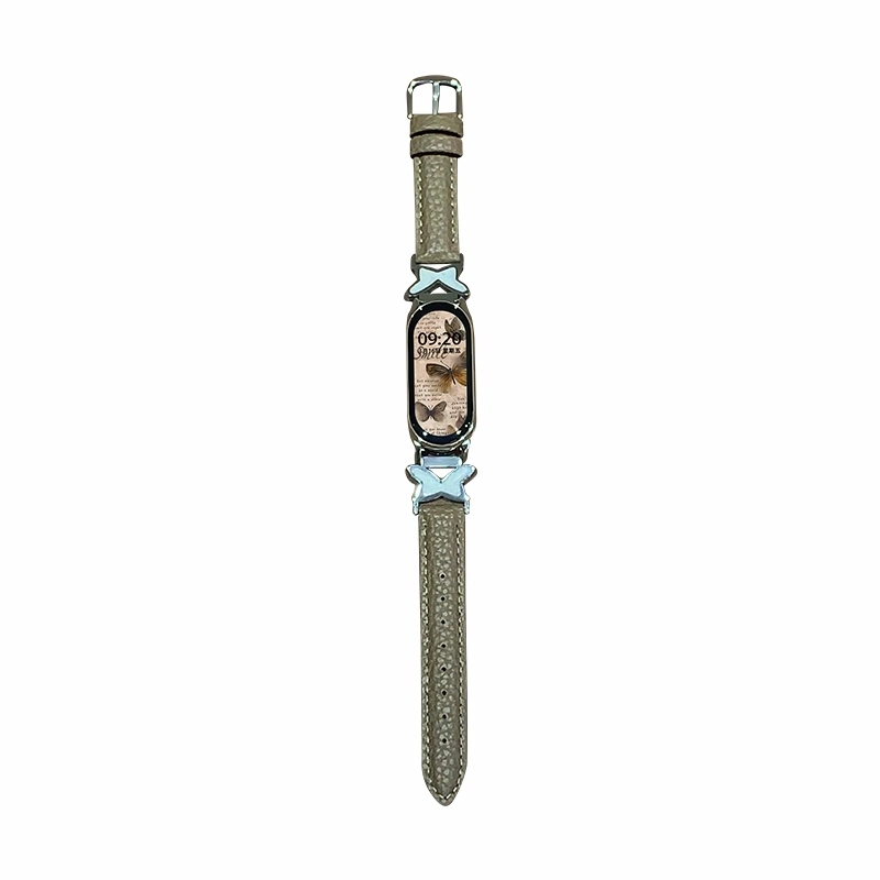 UHADA 13-16cm