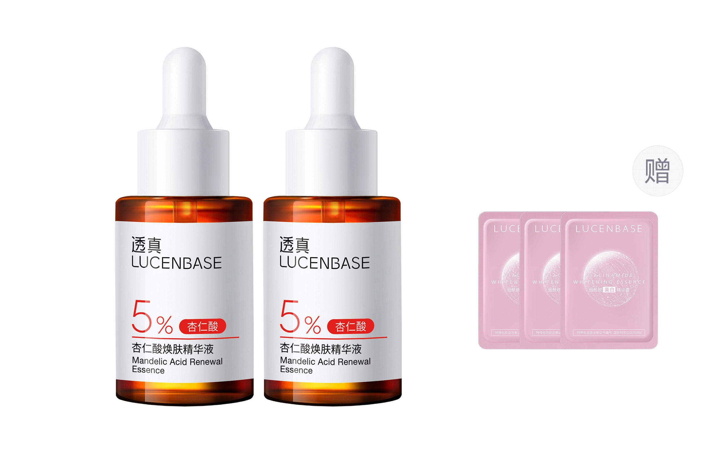 5 30ml