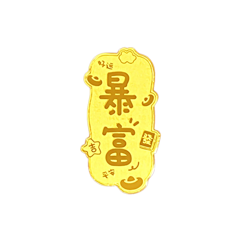 999