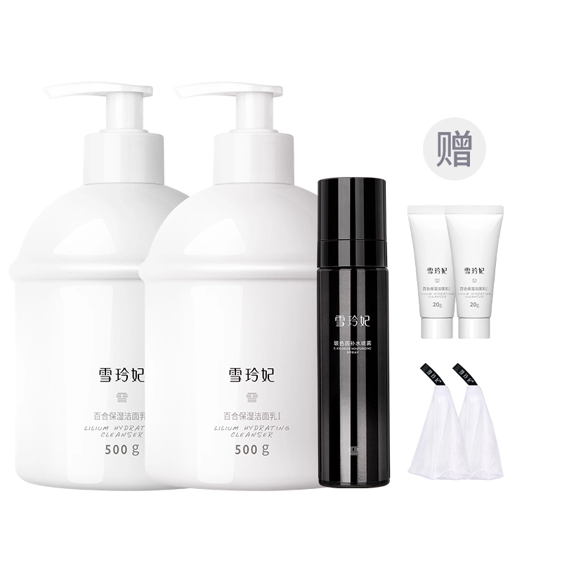 300g+500ml