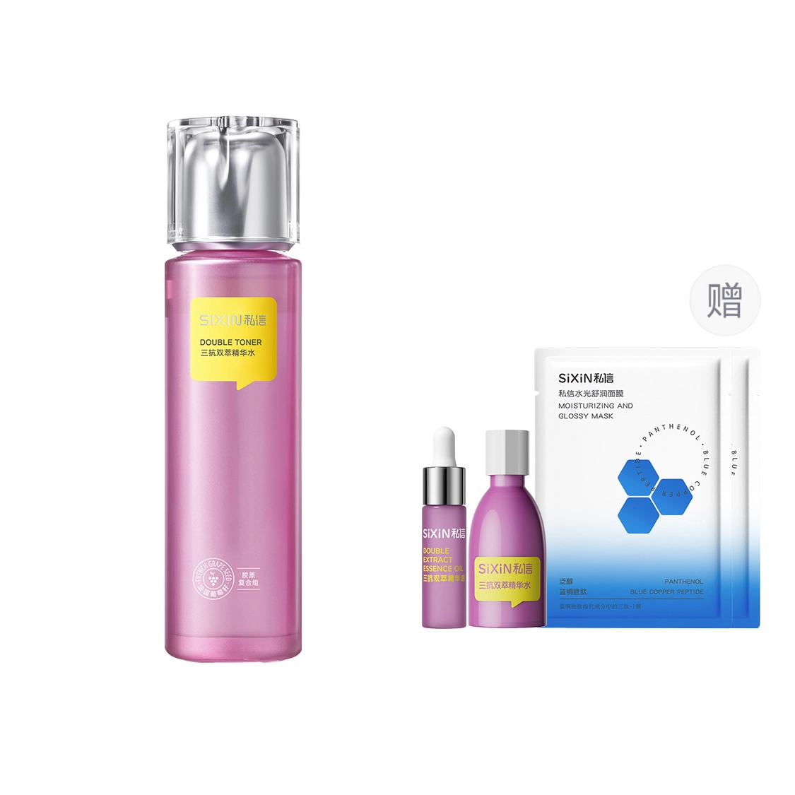 200ml+120ml+120g