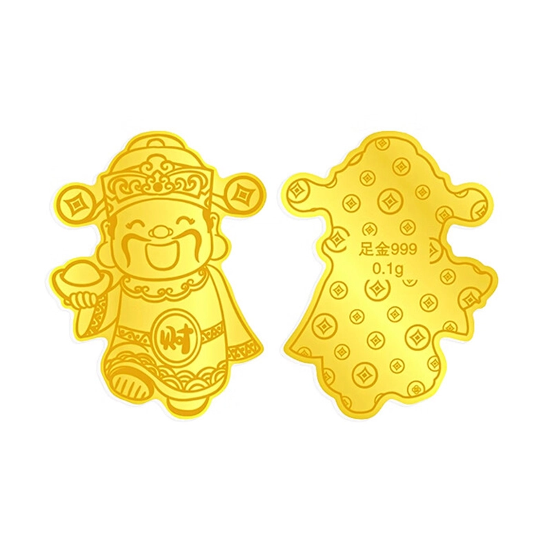 999