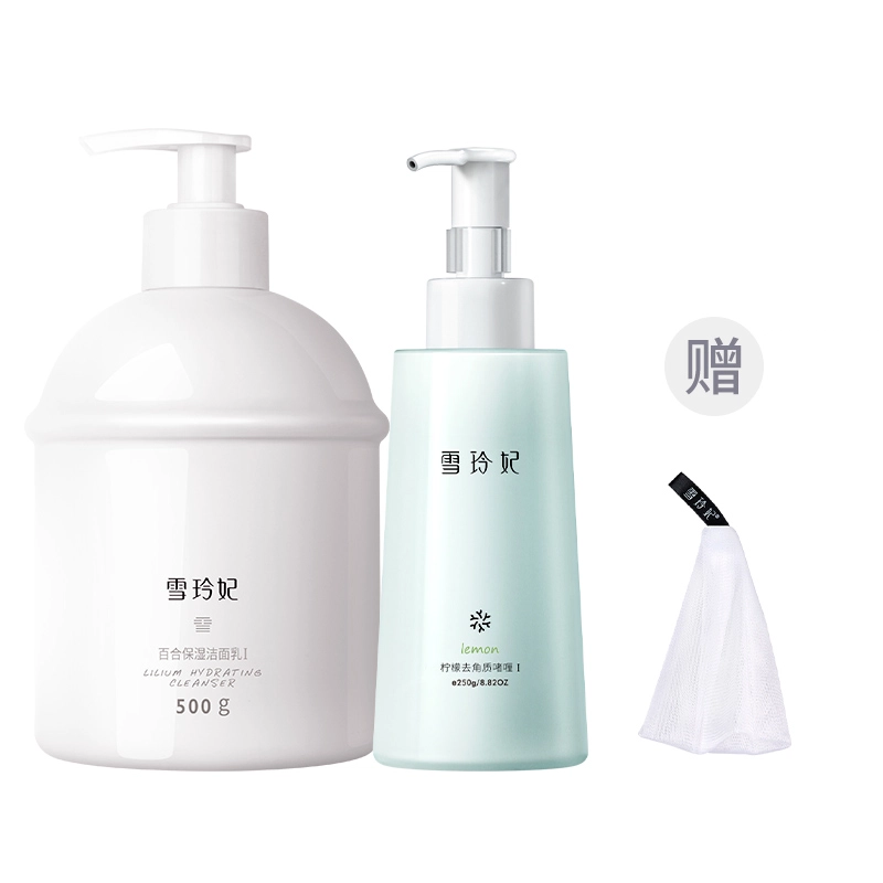 300g+500ml