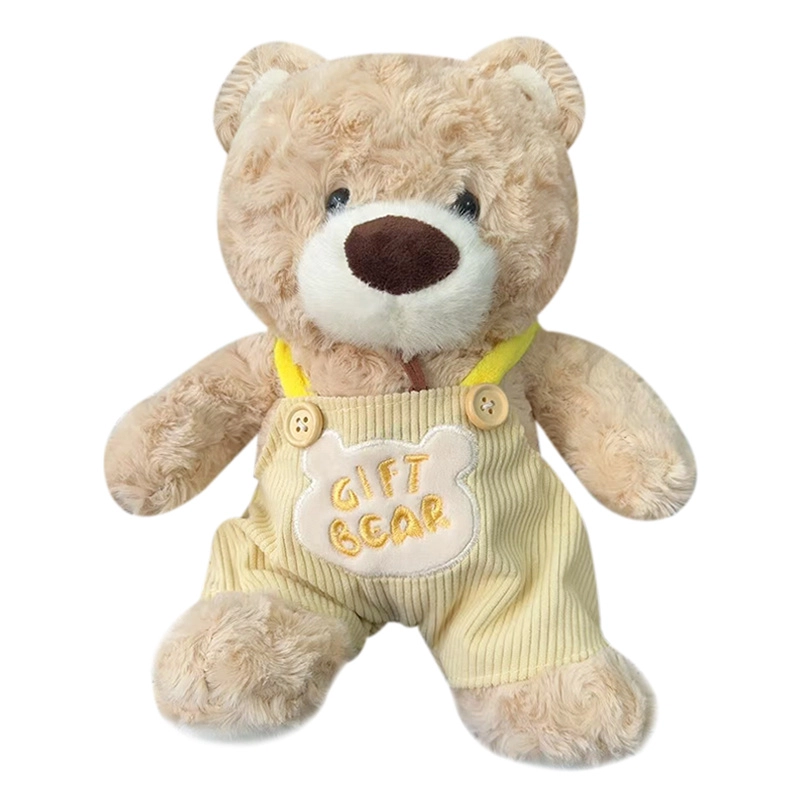 Julebaby 24cm42cm