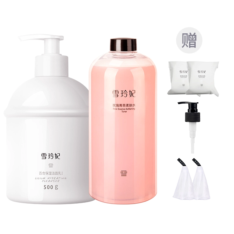 300g+500ml