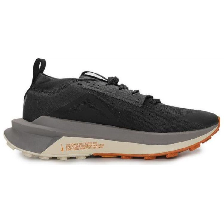 Nike Zegama Trail 2