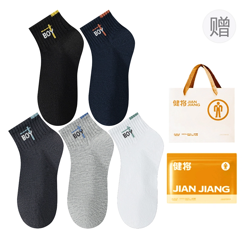 5