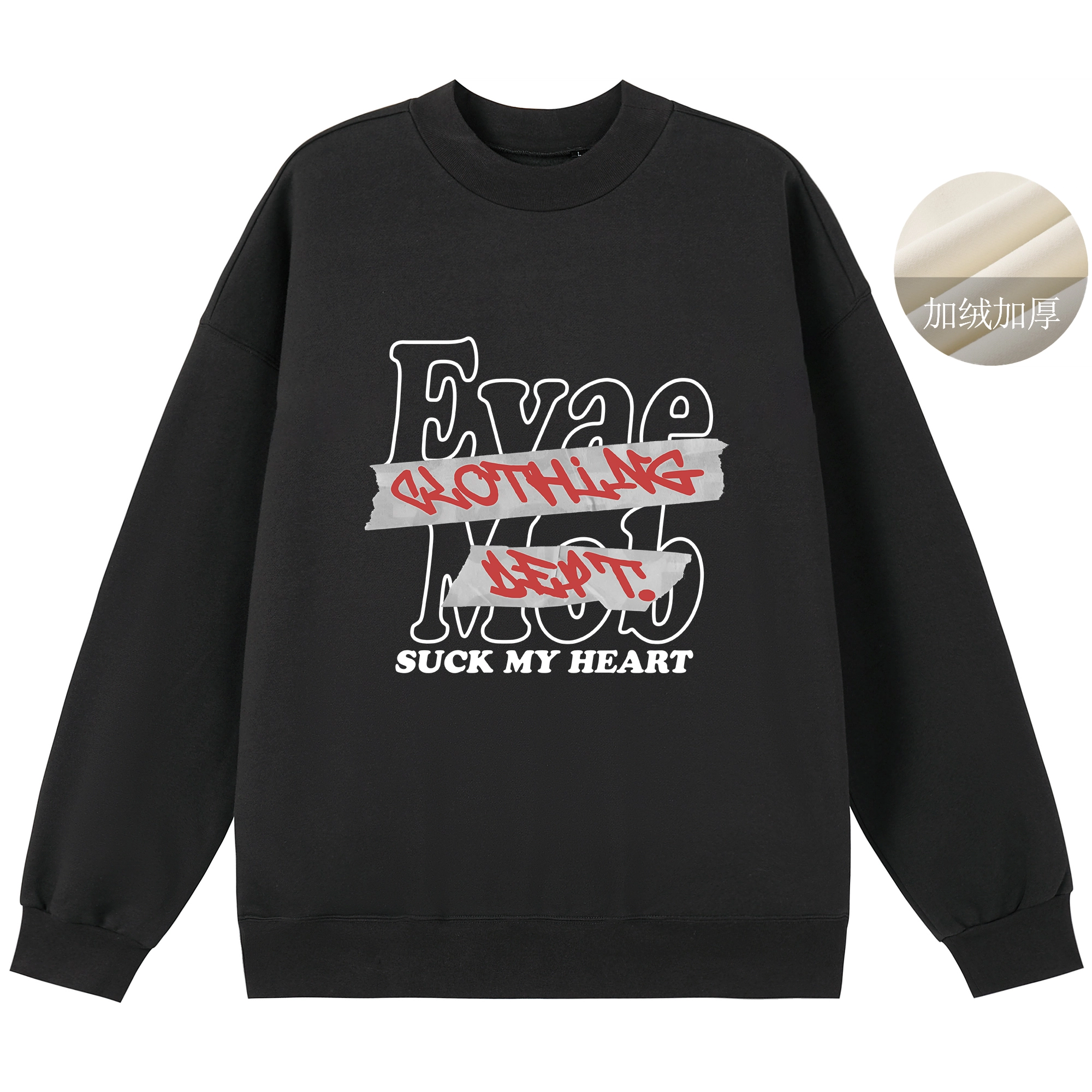 *EVAE+MOB