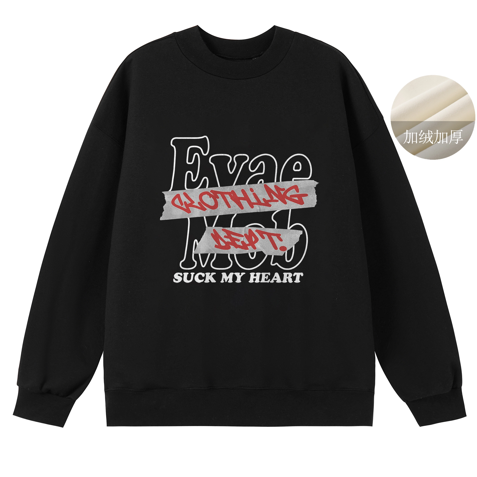 *EVAE+MOB