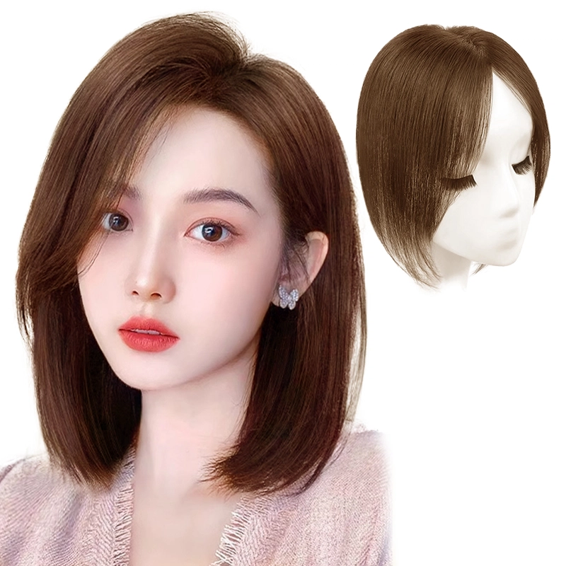 25cm