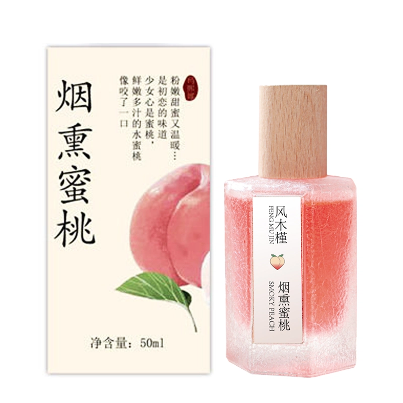 EDT 50ml