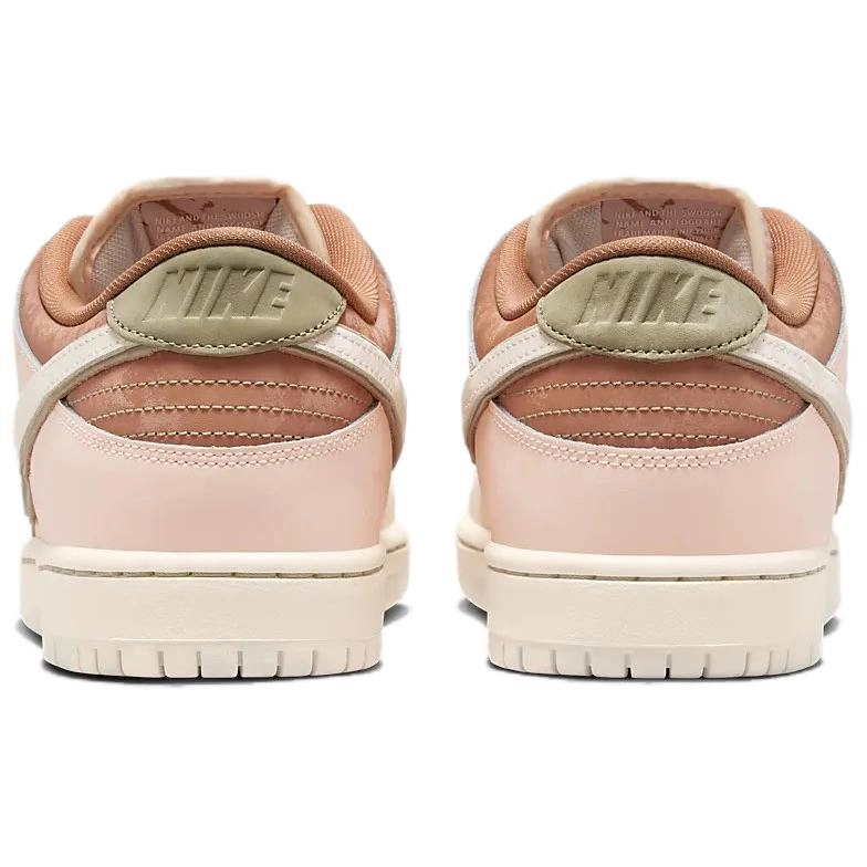 Nike Dunk SB Trocadro Gardens