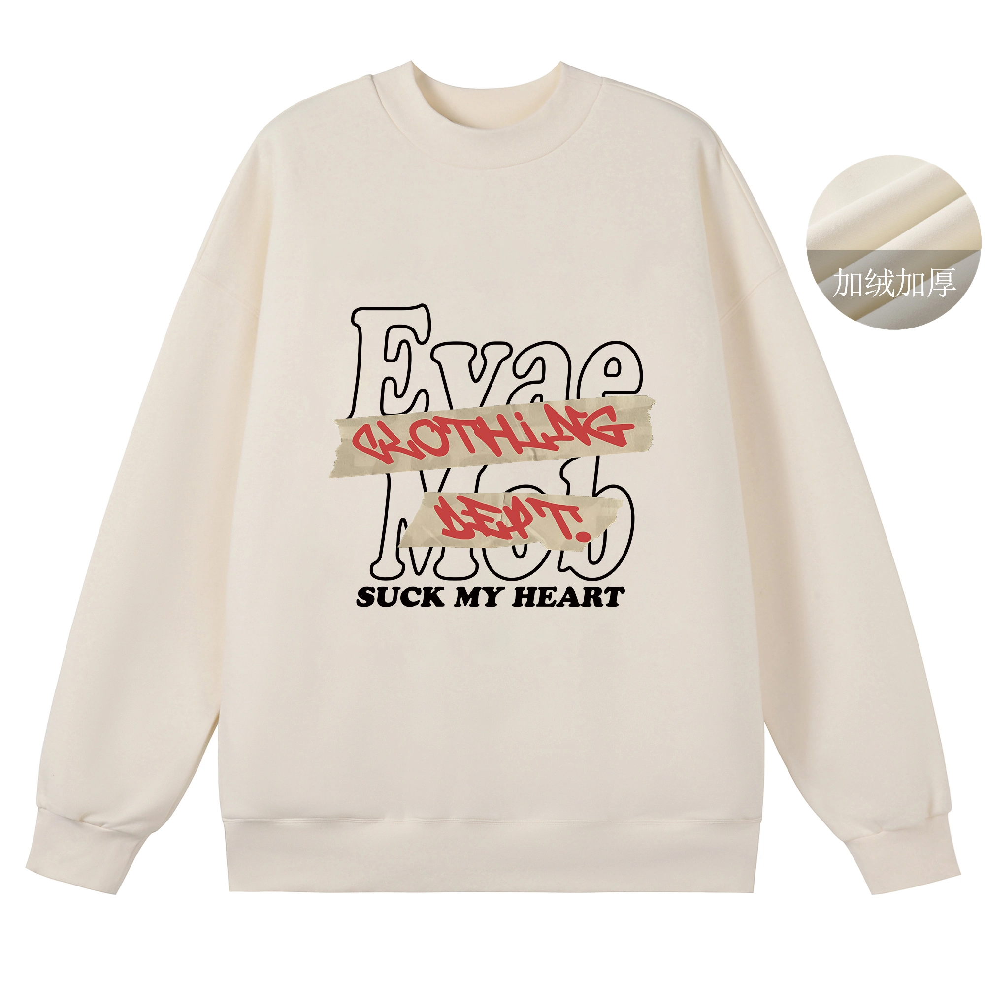 *EVAE+MOB