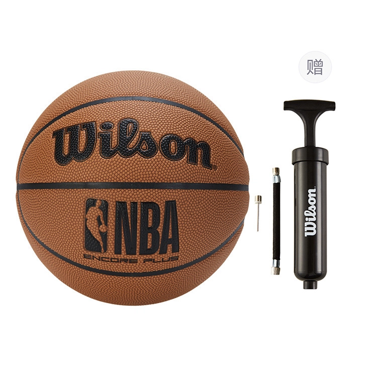 Wilson NBA 7 PU