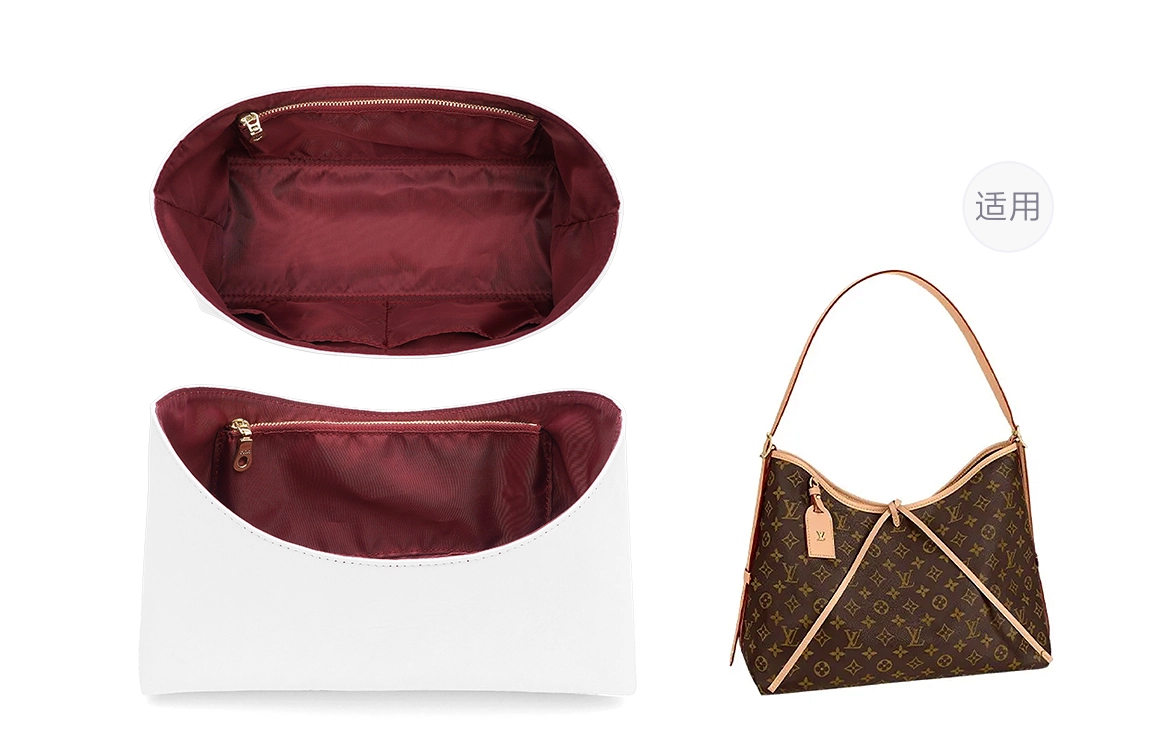 LVcarryall diy
