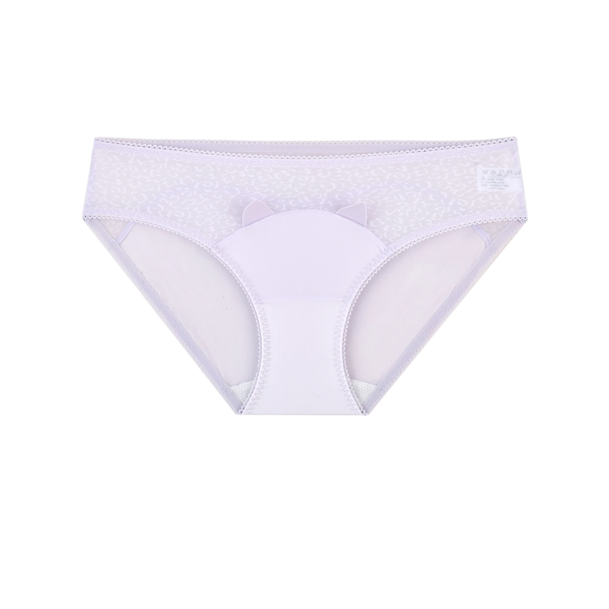 MY BODY 1