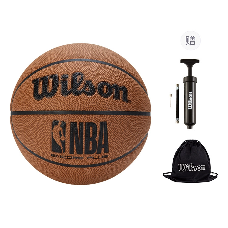 Wilson NBA 7 PU