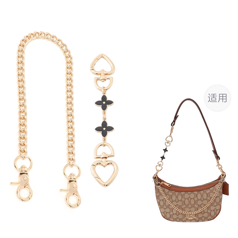 COACHAria Shoulder Bag26