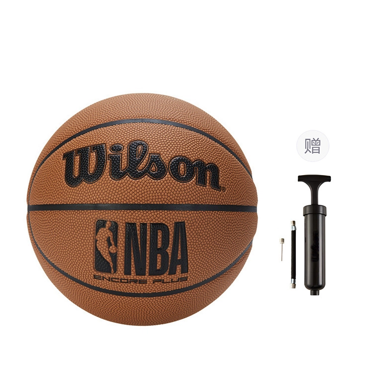 Wilson NBA 7 PU