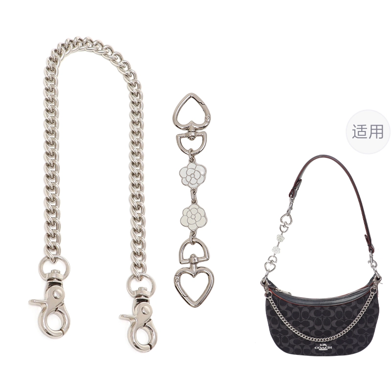 COACHAria Shoulder Bag26
