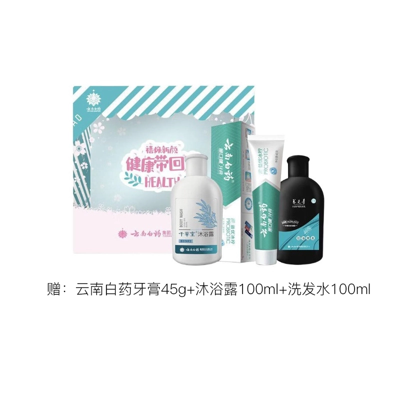 50ml