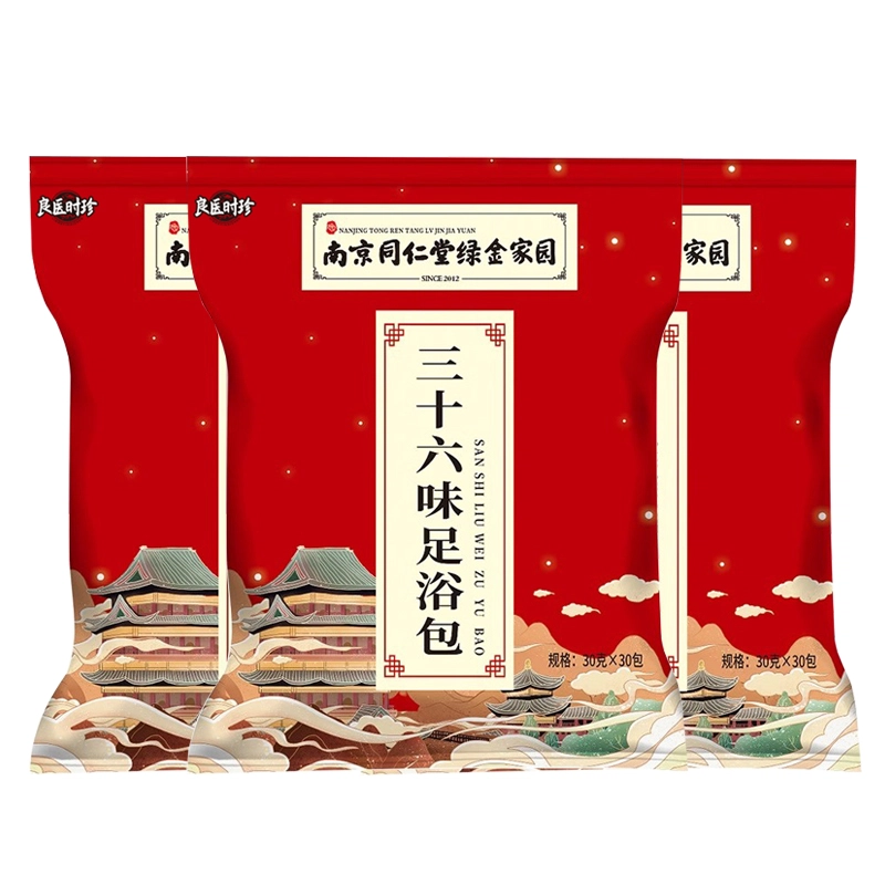 900g30g*30