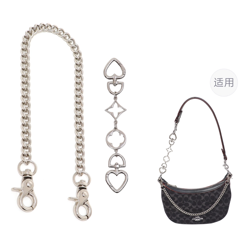 COACHAria Shoulder Bag26